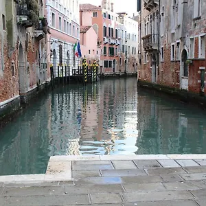 Сasa de vacaciones Casa Delle Gondole, Venecia